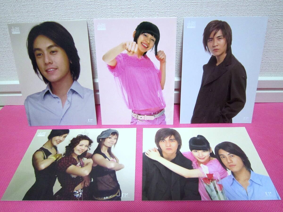 Amazon.co.jp: 台湾ドラマ「Love Storm 狂愛龍捲風」 Ep.1-21(完